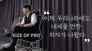 퀘이사존