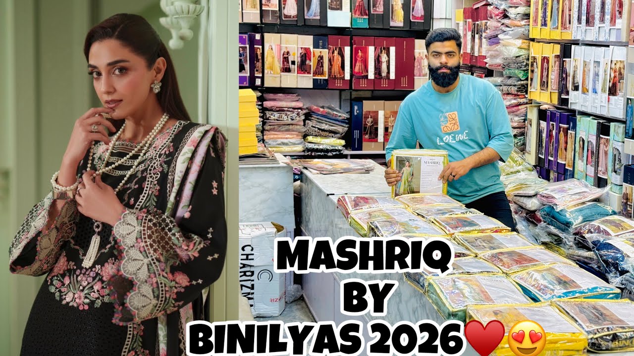 BINILYAS MASHRIQ SUMMER UNSTICHTED LAWN COLLECTION 2026 | BINILYAS UNSTICHTED LAWN COLLECTION 2026