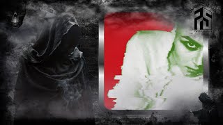 Innēr Sense (Ofc) - Outrage video