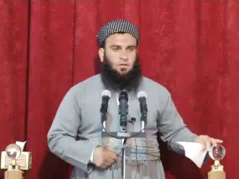 وانەی چل و حەوتەم