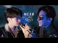 หยุดได้แล้ว (No More) | MEAN Band x NONT TANONT「Official Video」#PlaywithMEAN