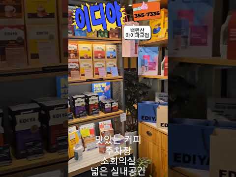 힐링이 필요할때?