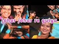 Johar Johar Re Guiya Nagpuri Full Video Hit Nagpuri Song Nagpuri Song 2023