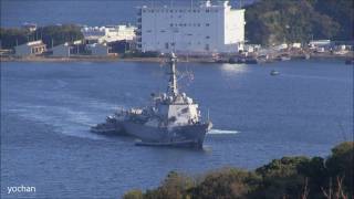 preview picture of video 'Guided missile destroyer.USS Mustin(DDG-89).at Fleet Activities Yokosuka タグボートが曳航'
