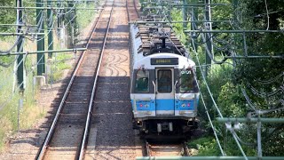 Low-income MBTA fare reduction unanimously approved