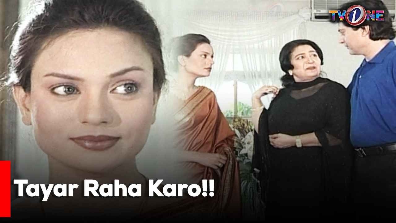 Tayar Raha Karo!! | Best Moments | Humayun Saeed | Sadia Imam | Amna Haq |