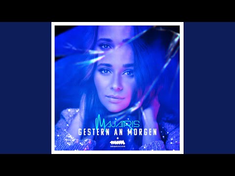 Das große Unbekannte