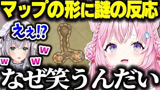ドラクエのマップに謎の反応をするノエル団長の話をするこよちゃん【ホロライブ切り抜き/博衣こより/白銀ノエル/秘密結社holoX】