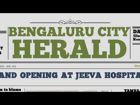 Karuna | Short Film | Written and Directed by Shravan.S.Kashyap