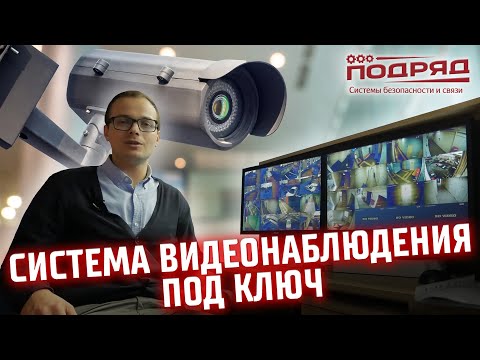 Закончились квоты