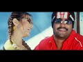 Muddoche Kopalu Narasimhudu N R B 4k HD Video Songs