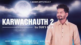 Karwachauth 2  Dubs Billa  Latest Punjabi songs 20