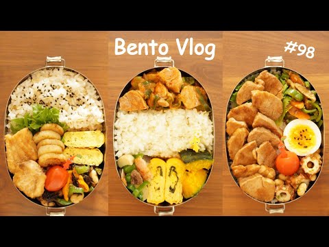 Low-fat & high protein Bento week🍱Soy & butter swordfish / Pork fillet & Kimchi stir-fry and more!