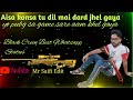 Pubg STATUS Yo Pubg Sa Game Sareaam Khel Gaya Status Mr Saifi Edit