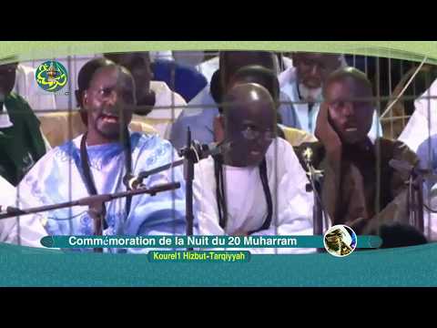 Bayit Toursi Yi par Kourel1 HT | Magal 20 Muharram 1440h /Sept. 2018 )