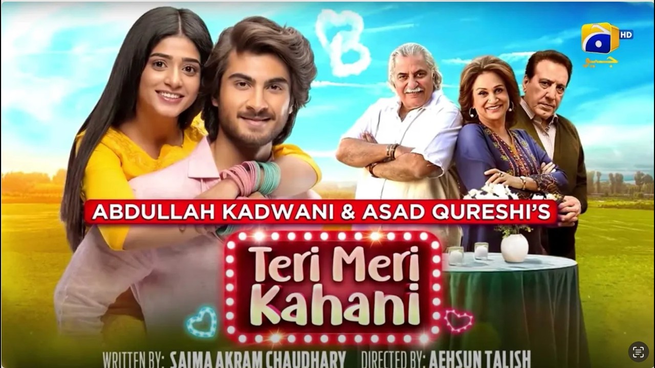Teri Meri Kahani | Telefilm | Eid Special | Haroon Kadwani - Sehar Khan | Har Pal Geo