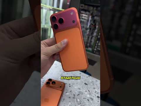 Отказались менять iPhone который начал менять цвет