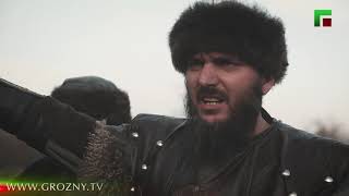 Фильм ЧГТРК. Созерцающие ветер