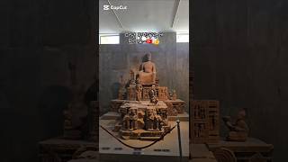 다낭여행 필수!! 참박물관~🇻🇳👍#다낭여행#참박물관#vietnamdanangvisit