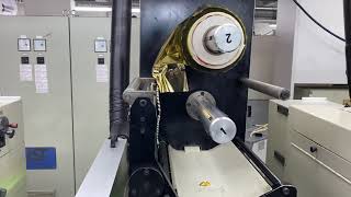 Mașină de tipărit ofset web VIVA CODIMAG 340 de vânzare - Imagine 4 | Machineryline RO Mașină de tipărit ofset web VIVA CODIMAG 340 | Imagine 4 - Machineryline