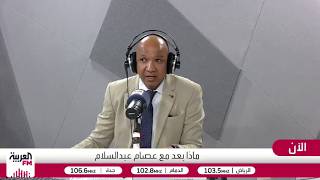 هائل سعيد: القوات اليمنية تعلن استعادة المخا وباب المندب وذباب