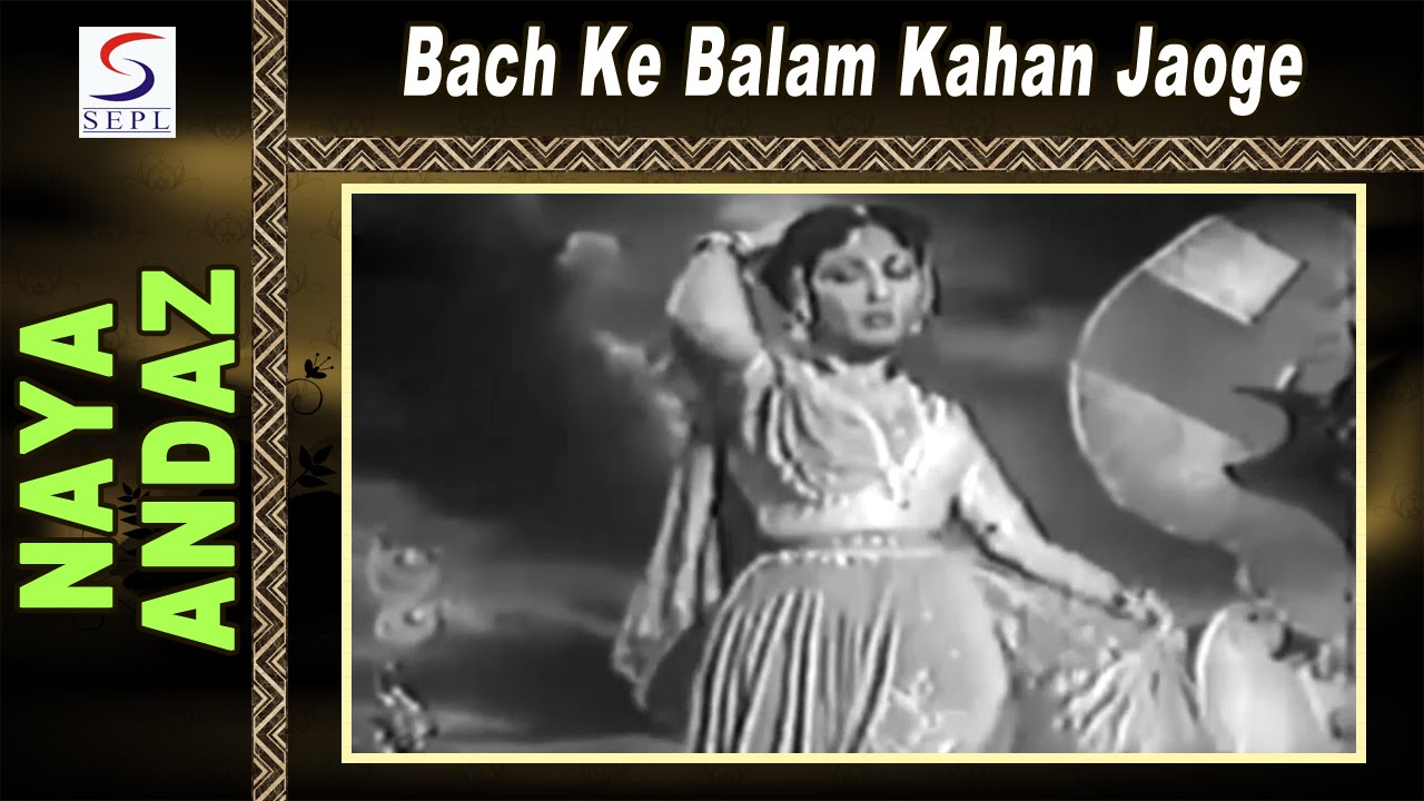 repeat movie image - 5