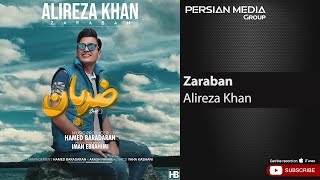 Alireza Khan - Zaraban ( علیرضا خان - ض�