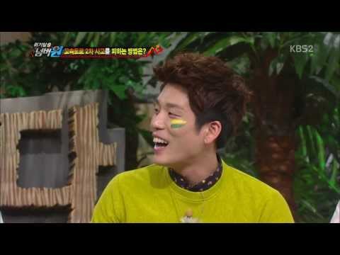 130422 위기탈출 넘버원 2AM 창민 CUT