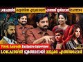 Mammootty As Moothon Vivek Anirudh Exclusive Interview Lokah Kalyani Milestone Makers