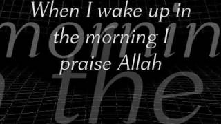 Download lagu Kamal Uddin - Proud To Be A Muslim (with lyrics) mp3