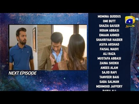 Behroop Episode 51 Teaser || Behroop Episode 51 Promo || #Behroop ||