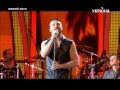 Сергей Лазарев - ''Остров'' Новая Волна 2013 Sergey Lazarev ...