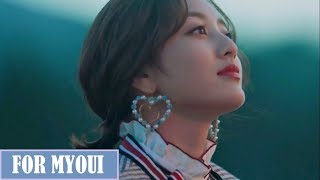 TWICE - AFTER MOON FM/V