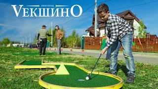 Видеопрезентация поселка «Коттеджный поселок Векшино»