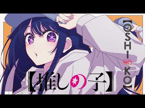 Aqua's plot - Oshi no Ko Original Soundtrack