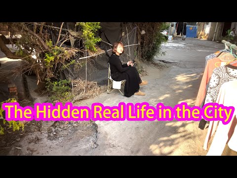 Geheimnisse hinter der Stadt: Erkundung des Stadtdorfes Beihai