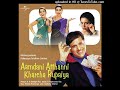 Style Nasha Tera Aamdani Atthanni Kharcha Rupaiya