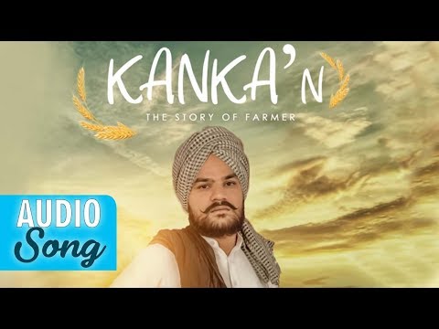 Kankan