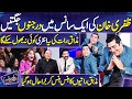 Zafri Khan ki Jugtain | Imran Ashraf | Mazaq Raat Season 2