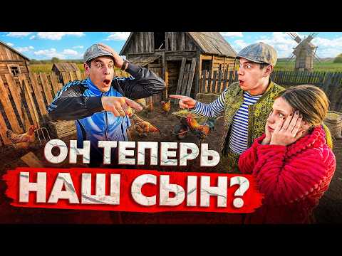 Он с ДЕТДОМА ?