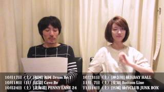 moumoon/20150603
