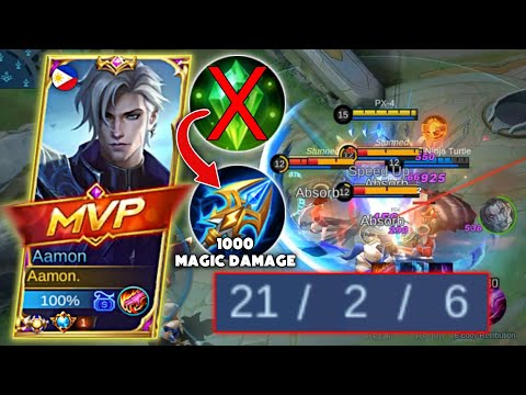 THIS UNDERATTED ITEM BUILD FOR AAMON IT'S SO BRUTAL DAMAGE🔥AAMON BEST ITEM BUILD