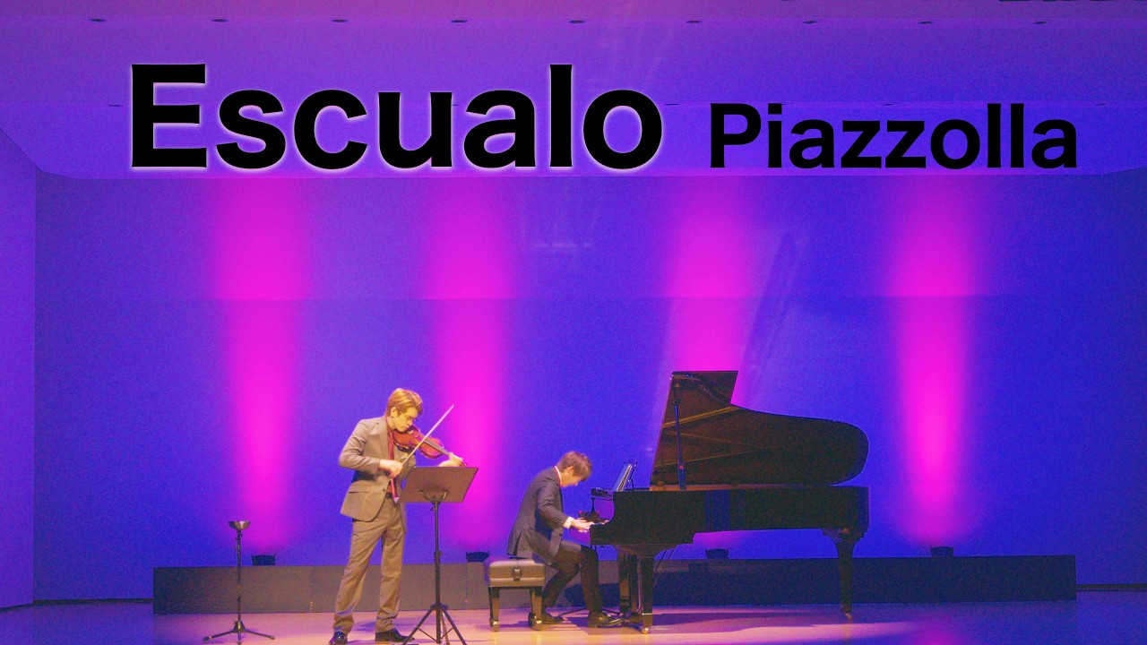 鮫 Escualo / Piazzolla, Astor