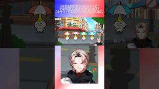 リズ天チョパヴォルタコレクション⛱️【セラフ・ダズルガーデン/風楽奏斗/渡会雲雀/四季凪アキラ/VOLTACTION/にじさんじ切り抜き】