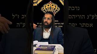 23 ביוני 2025 (הרב מאיר שלמה זצ"ל) - התמונה מוצגת ישירות מתוך אתר האינטרנט יוטיוב. זכויות היוצרים בתמונה שייכות ליוצרה. קישור קרדיט למקור התוכן נמצא בתוך דף הסרטון