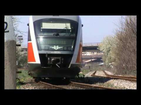 DMU Siemens Desiro of BDZ