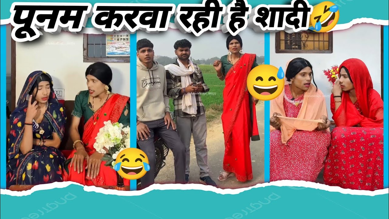 Poonam’s Crazy Pre-Wedding Jitters Explained in Hilarious Ways