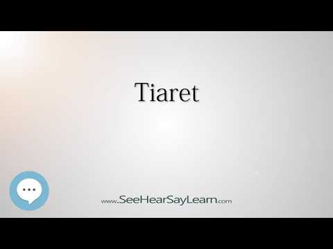 Tiaret (How to Pronounce Cities of the World)💬⭐🌍✅