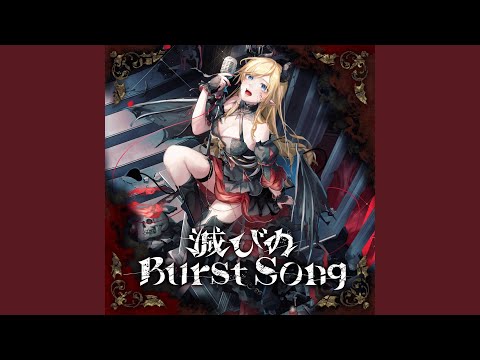 ちょこせんせーしょん