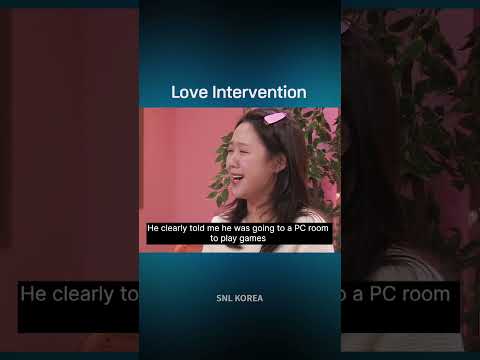 Love intervention #snl korea